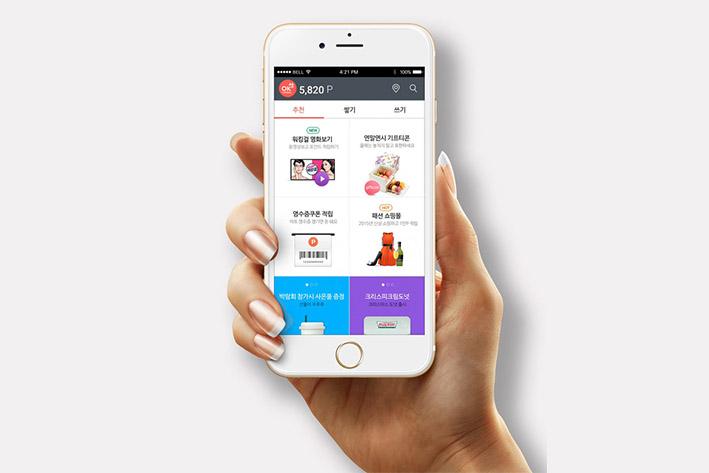 青山湖企业开发建设微信小程序之后如何留住用户？