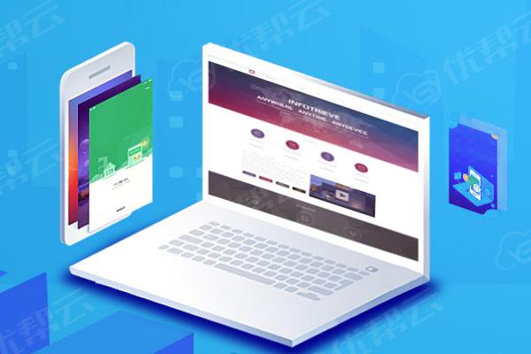 青山湖网络推广公司分析为何企业如此重视网络品牌推广